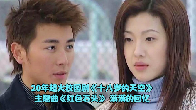 国外免费观看已满十八岁电视剧，高清无删减资源，最新热门剧集在线看