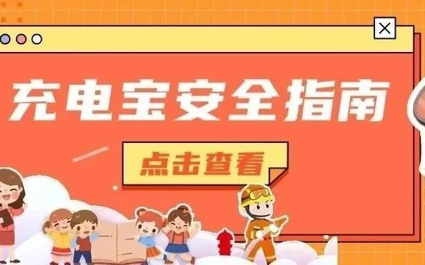 番茄孕妇做爱视频引发热议，孕期性生活注意事项，专家建议安全第一
