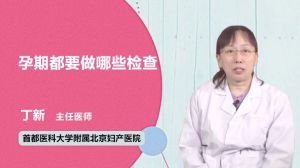 孕妇Av大片引发热议，探讨孕期健康与影视作品边界，关注社会伦理与艺术表达