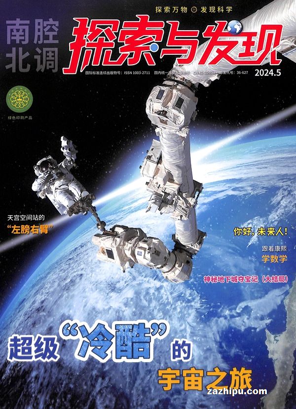 欧美人与性动交A级毛片浜的观看指南,探索热门内容,揭秘最新趋势 欧美人与性动交A级毛片浜的观看指南,探索热门内容,揭秘最新趋势