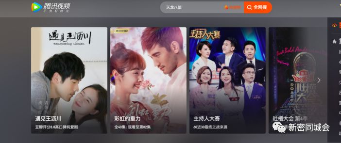 2.畅看99精品无码免费视频，高清画质无广告，海量资源随心选