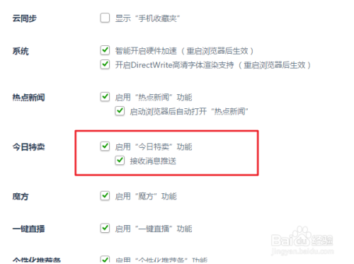 在线观看的黄色网址浪潮席卷全球，引发热议，如何安全浏览成焦点