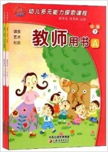 女同另类在线播放精彩剧情,独特视角,探索多元爱情故事 女同另类在线播放精彩剧情,独特视角,探索多元爱情故事