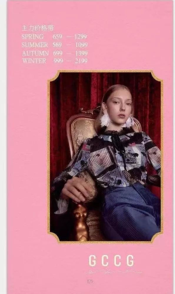 欧美日老阿姨时尚穿搭指南，复古风潮来袭，优雅气质不减当年