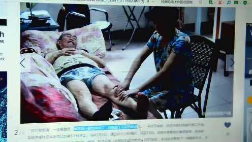 老人与老人一级黄片，探讨晚年情感需求，关注老年生活，尊重隐私与尊严