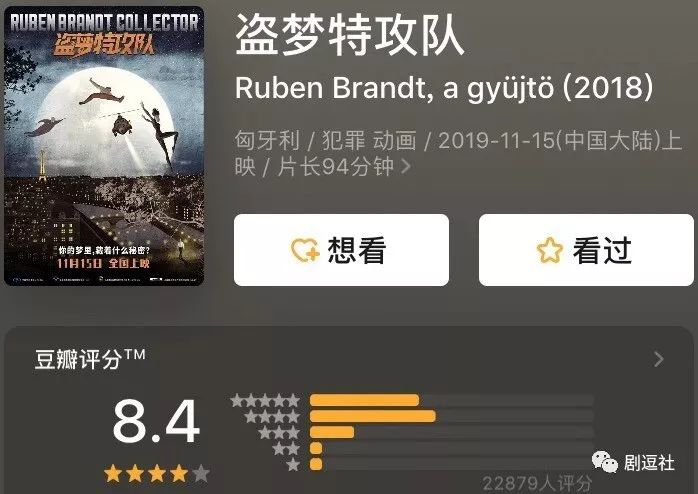 大爷电影网最新热门电影推荐，免费观看高清大片，畅享精彩剧情