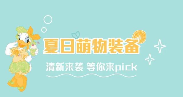 1.岳女爽爽的快乐生活指南