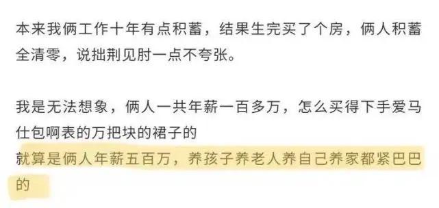 坤坤寒进桃子里嗟嗟视频浜引发热议，网友疯狂转发，神秘内容引爆全网期待