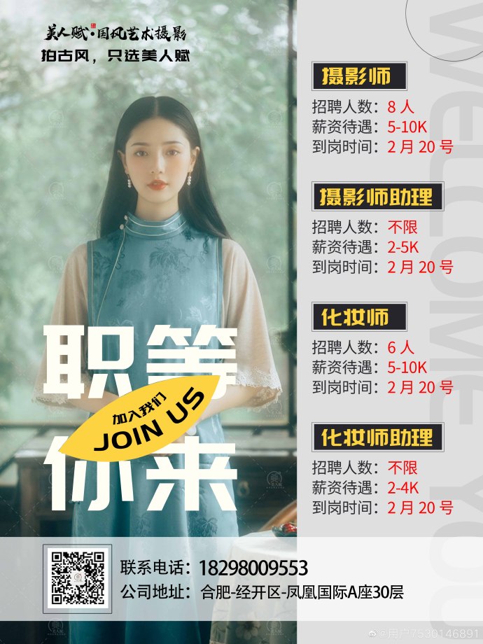 肌肉女毛片震撼上线，力量与性感完美结合，独家高清资源等你来