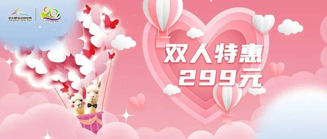 68精品久久久久粉嫩精选优质内容，独家推荐，粉嫩系列等你来探索，尽享视觉盛宴