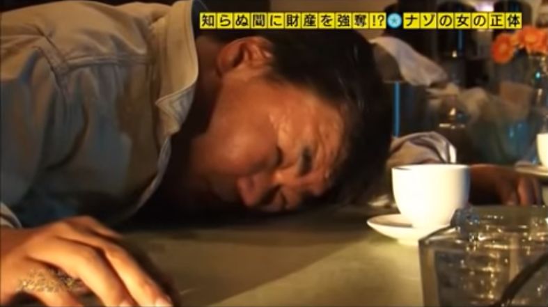 1.国产乱妇交换做爰XXXⅩ浜情感纠葛