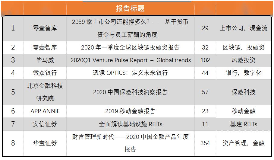 日韩中文有码一区有码精选，高清画质，热门推荐，独家资源