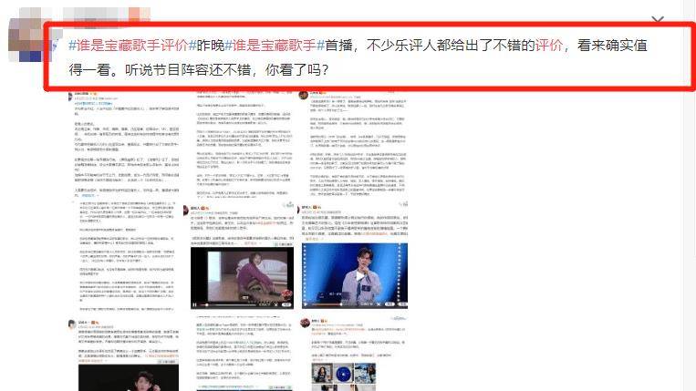 苍井空被躁50分钟视频曝光，真实内容引热议，网友疯狂转发讨论