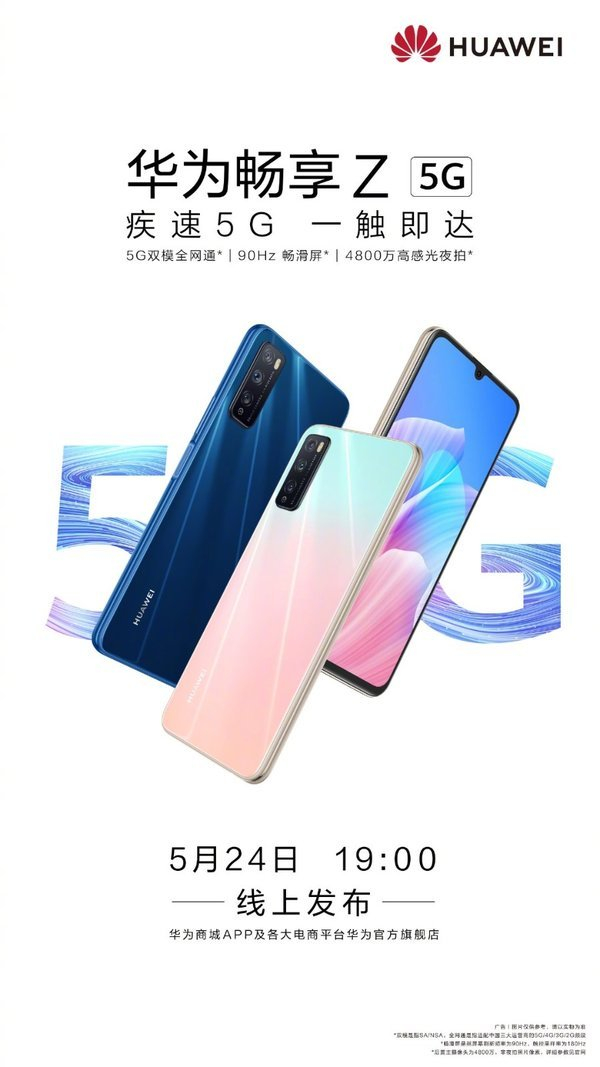 60分钟看免费成人大片，畅享高清无码，独家资源，在线观看，精彩不断