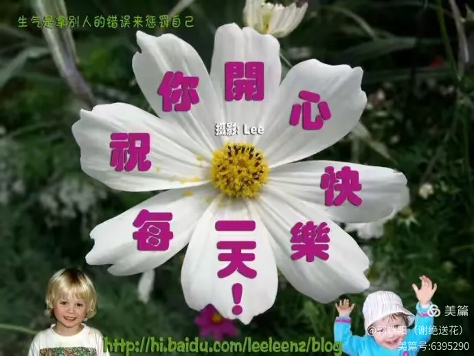 少妇天天爽一爽享受生活乐趣，掌握幸福秘诀，轻松拥有愉悦每一天