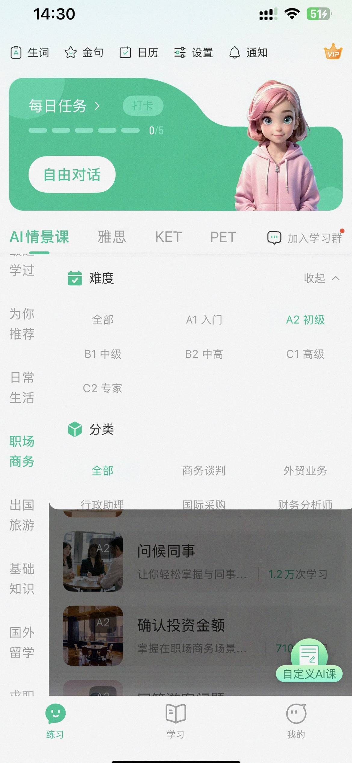 国产成人av免费在线观看精彩内容不容错过,高清画质,流畅体验,尽享视听盛宴 国产成人av免费在线观看精彩内容不容错过,高清画质,流畅体验,尽享视听盛宴