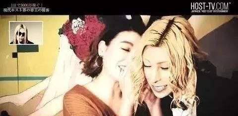 日本真人做爰过程揭秘，探索真实细节，体验独特文化