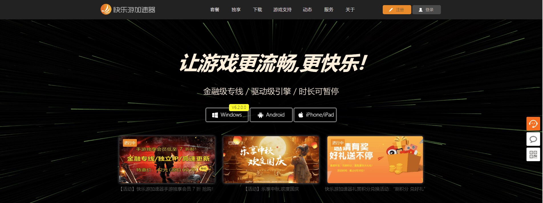 免费观看jizz18最新视频，精彩内容不容错过，立即点击享受高清体验
