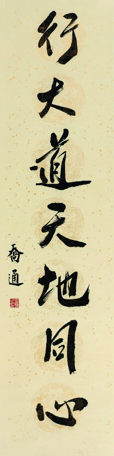 本道不卡畅行无阻，出行无忧一路顺风，快速通行尽享便捷