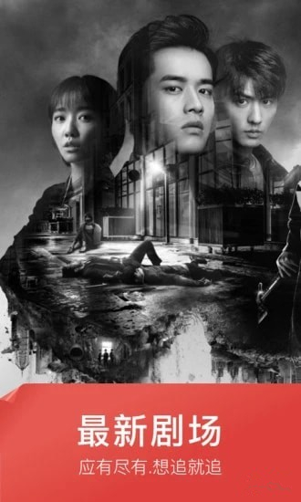 亚洲国产韩国欧美在线影视推荐，热门剧集免费看，最新大片一网打尽