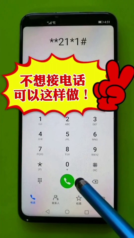 2.深入解析XXXGAYHD主题，探讨其应用场景，分享实用技巧，展现独特魅力
