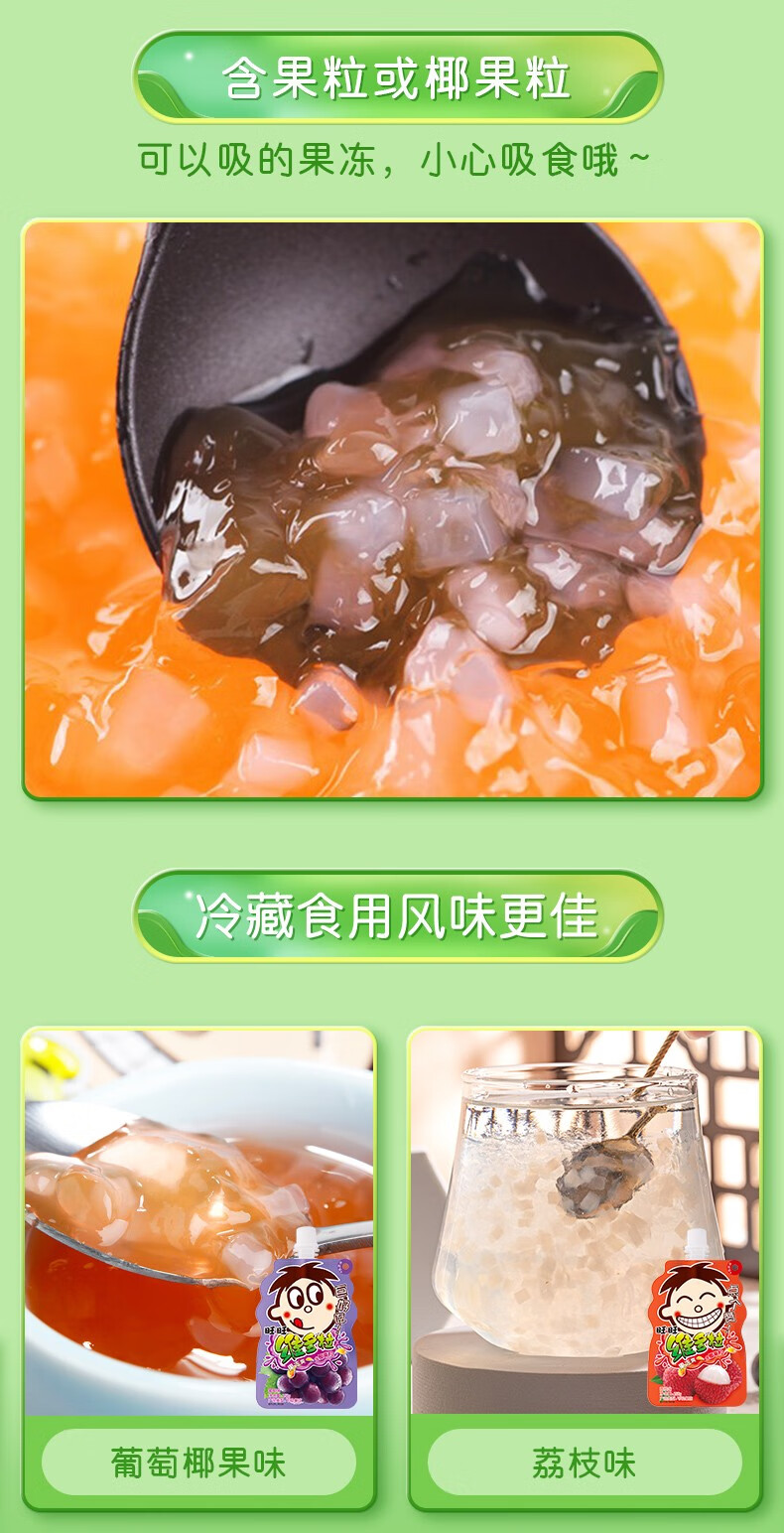 久久99亚洲精品久久99果冻精选优质好货限时特惠