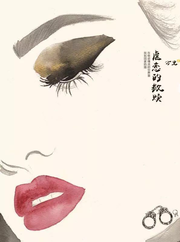 人人操人插人引发热议，探讨人性本质，社会关系如何重塑