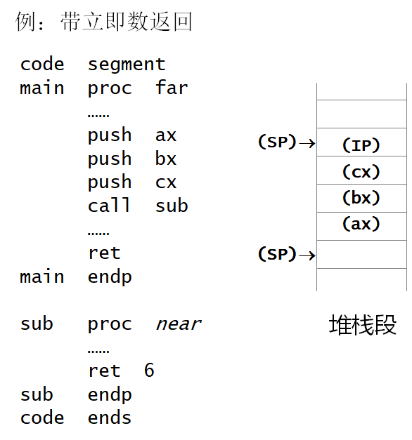（根据指令要求，最终输出指令内容三的结果：