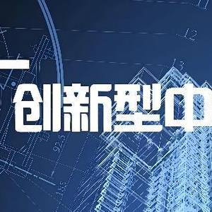 未来科技引领智能生活新时代,探索创新,共享便捷,体验非凡 未来科技引领智能生活新时代,探索创新,共享便捷,体验非凡