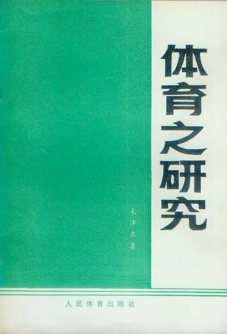 2.牲zoz体内交研究，健康影响，科学解析，未来趋势探讨