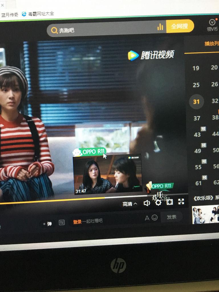 中文无码不卡流畅观看体验，高清画质无延迟，尽享极致视觉盛宴