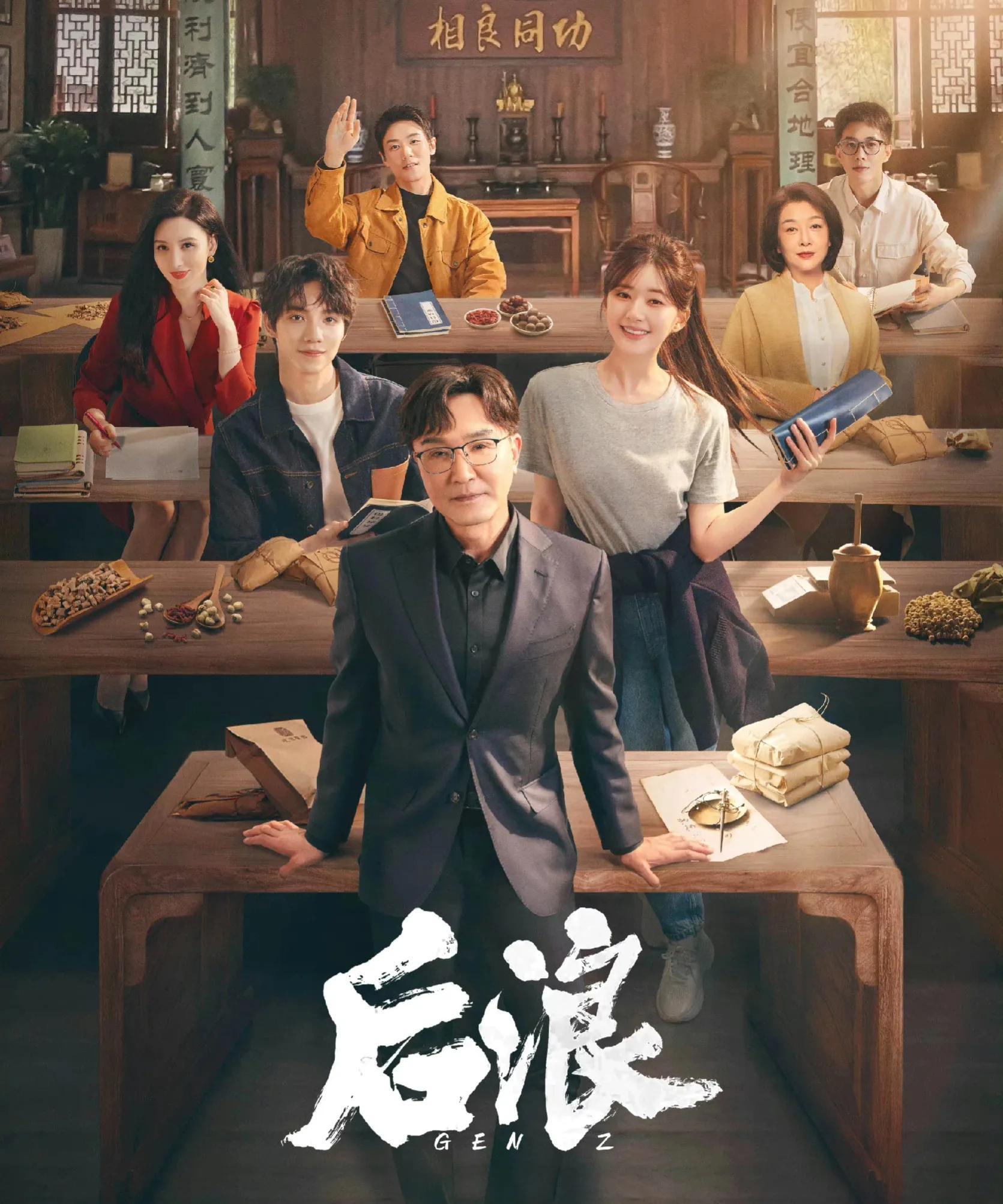国产学生初高中女生青春校园故事，成长烦恼，友情与梦想交织
