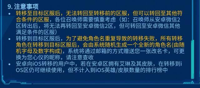 国产白色大学女教师实用指南，角色塑造要点解析，拍摄技巧深度分享