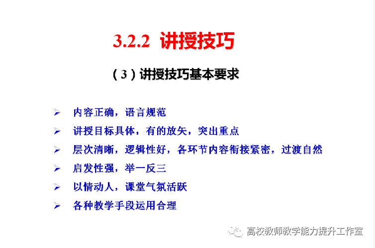 激情做爱视频分享真实体验 情侣必看,技巧教学,高清无码
