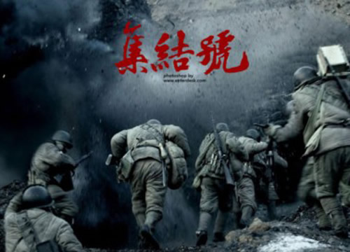 东方44352色倩电影上xxxtubehub.com精彩绝伦不容错过