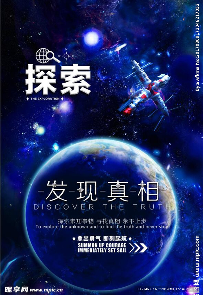FreeTubeVideosXXXXXXX浜自由视频分享平台，探索创意内容，发现无限乐趣