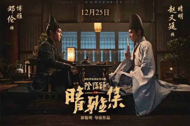 "黄大片震撼上线，年度必看佳作，激情与悬疑交织的视觉盛宴"
