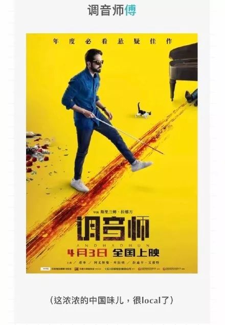 快手困困58秒视频爆火，网友热议，创意内容引发模仿热潮