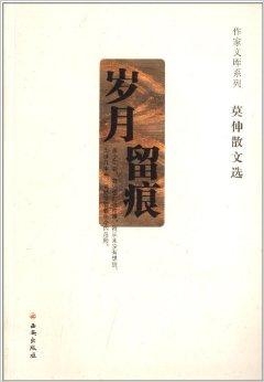 80岁老太毛片传奇人生，岁月留痕，银发风采依旧动人