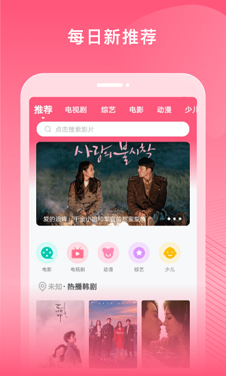 精品无码一级av高清资源免费下载，无广告流畅观看，最新合集在线播放