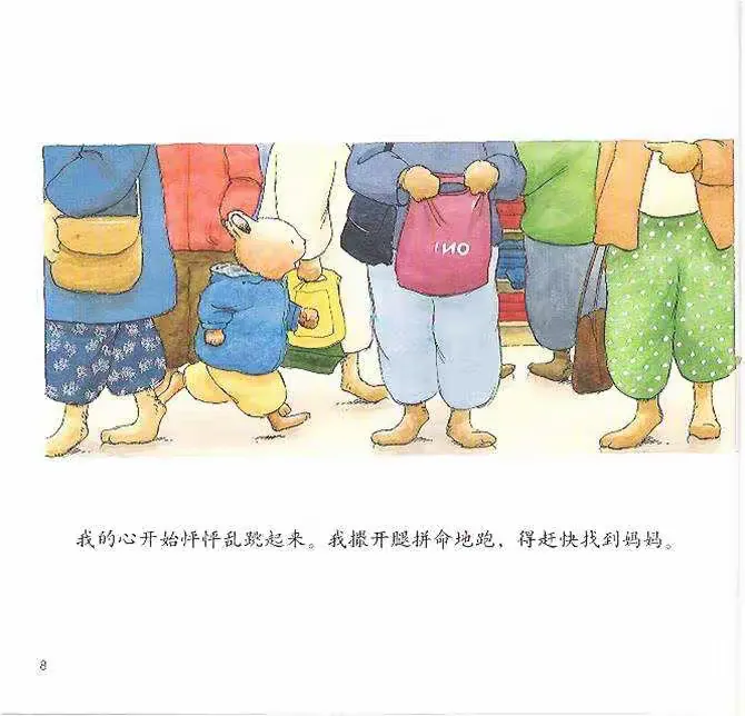 日本老人晚年生活情感纪实，爱与陪伴的真实故事，温暖人心
