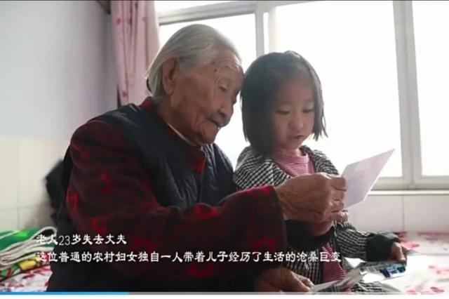 中国老太养生秘诀分享，健康长寿心得，晚年生活指南