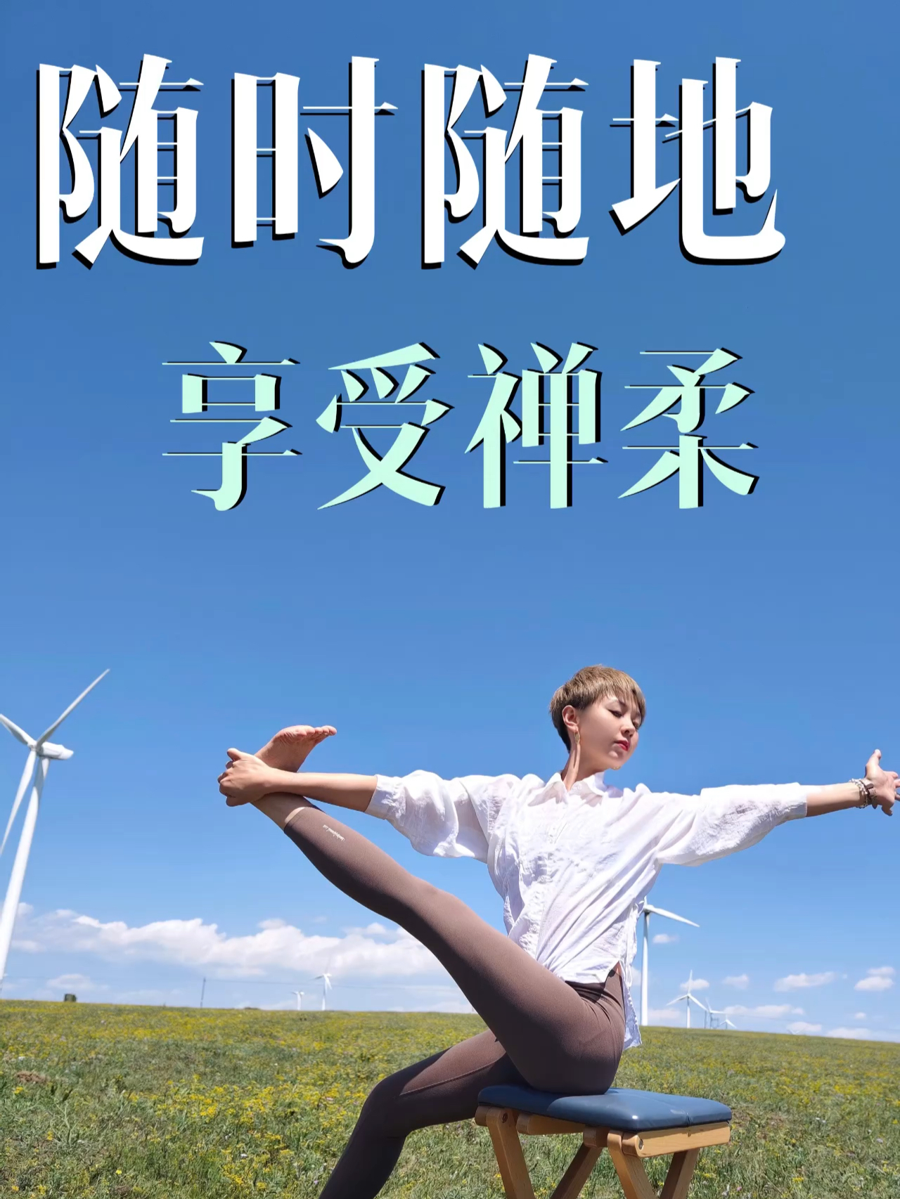 免费a片一次观看畅享高清无码体验，快速加载，流畅播放，随时随地享受