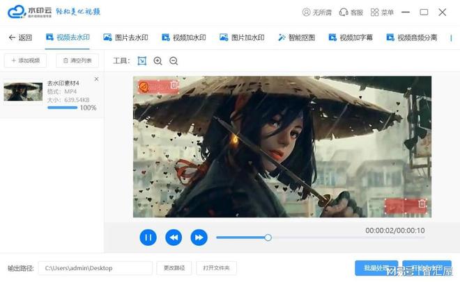 亚洲色情永久无码揭秘，最新资源免费分享，高清无删减收藏必备