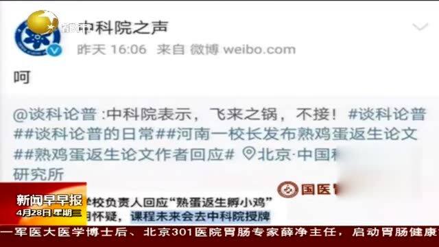 2.中国一级特黄高清大片浜，极致视觉盛宴，不容错过，全网热议