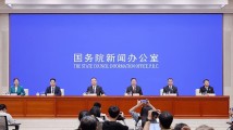三、一本大道久久久久无码视频，畅享高清无码视觉盛宴，极致体验不容错过