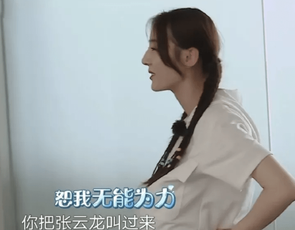 中国家庭伦理剧windows系统下浜崎步音乐引发的乱伦争议