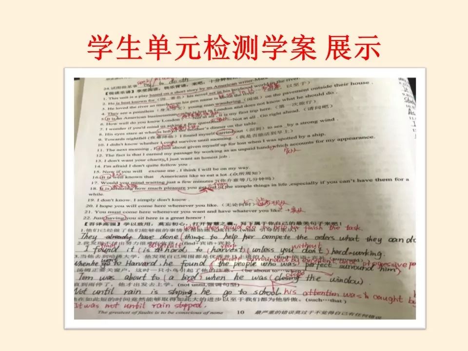 中国老师分享教学心得，提升课堂效果，激发学生潜能