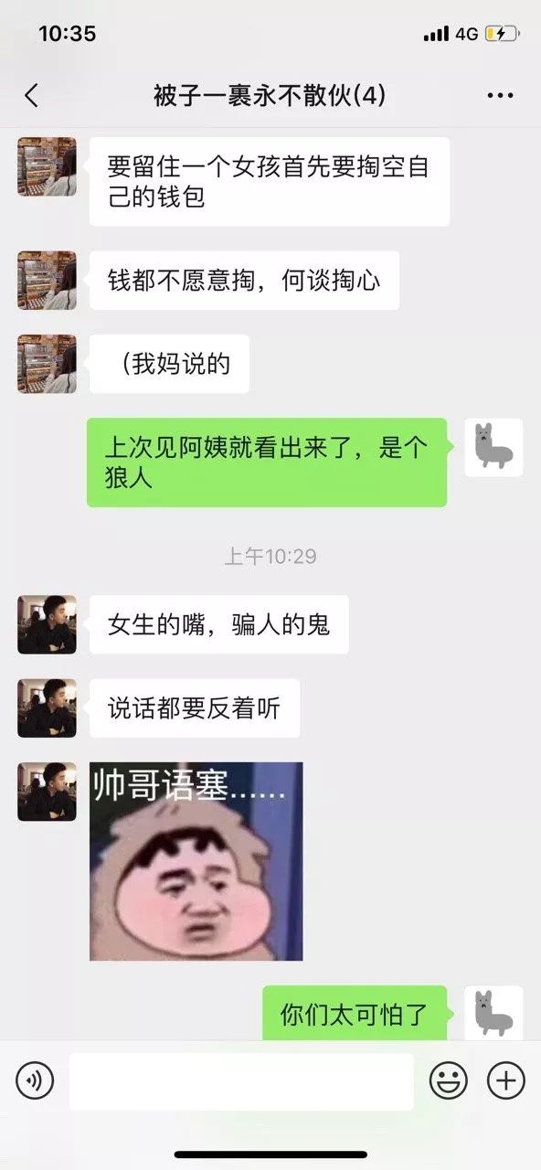 1.女生自慰网站推荐优质资源分享 1.女生自慰网站推荐优质资源分享