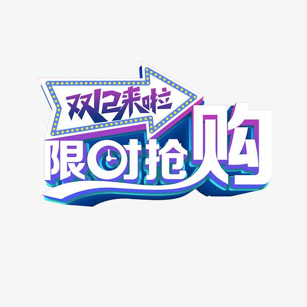 国产一级久久久久免费精品福利大放送，限时抢购，错过不再有